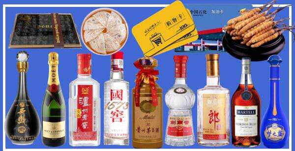 邕宁区鑫全烟酒经营部