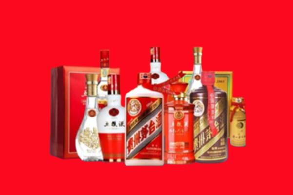 收购行情：邕宁区名酒回收值多少钱？
