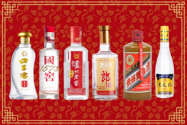 邕宁区回收名酒