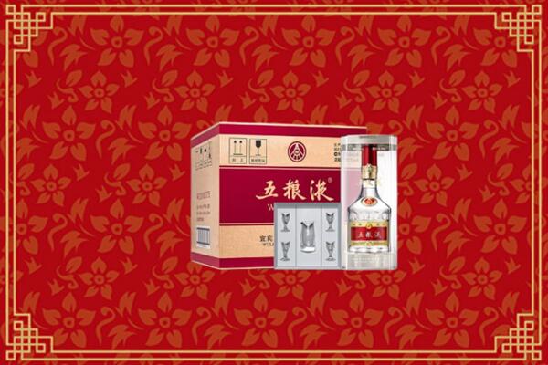 高价求购：邕宁区回收五粮液