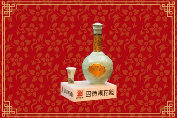 邕宁区回收四特酒