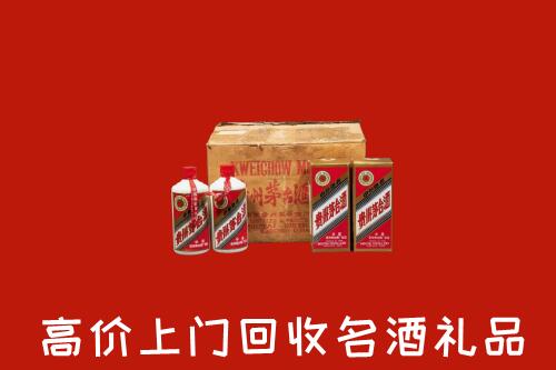 邕宁区回收铁盖茅台酒