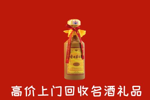 邕宁区回收十五年茅台酒