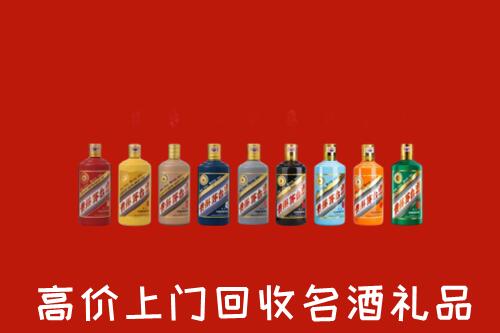邕宁区回收纪念茅台酒