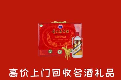 邕宁区回收茅台酒瓶