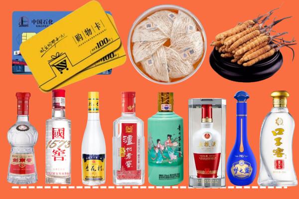 邕宁区回收烟酒